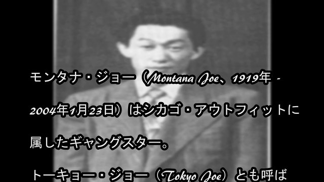 シカゴ アウトフィット Chicago Outfit Japaneseclass Jp