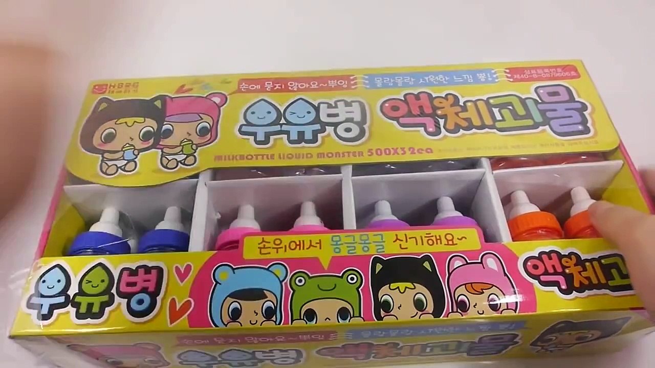 How to Make Rainbow Colors Syringe Slime Recipe 우유병 액체괴물 무지개 주사기