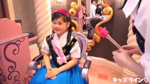 アナ ♡ ビビディ・バビディ・ブティック Bibbidi Bobbidi Boutique Disney's Frozen Anna アナと雪の女王　ディズニープリンセス