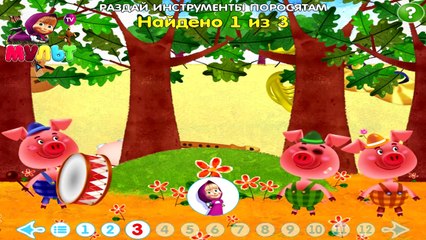 Машины сказки: Три поросёнка. Смотреть мультфильмы