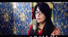 Mashup - Gul Panra - Pashto New Song Album 2016 Well Come 2016 HD