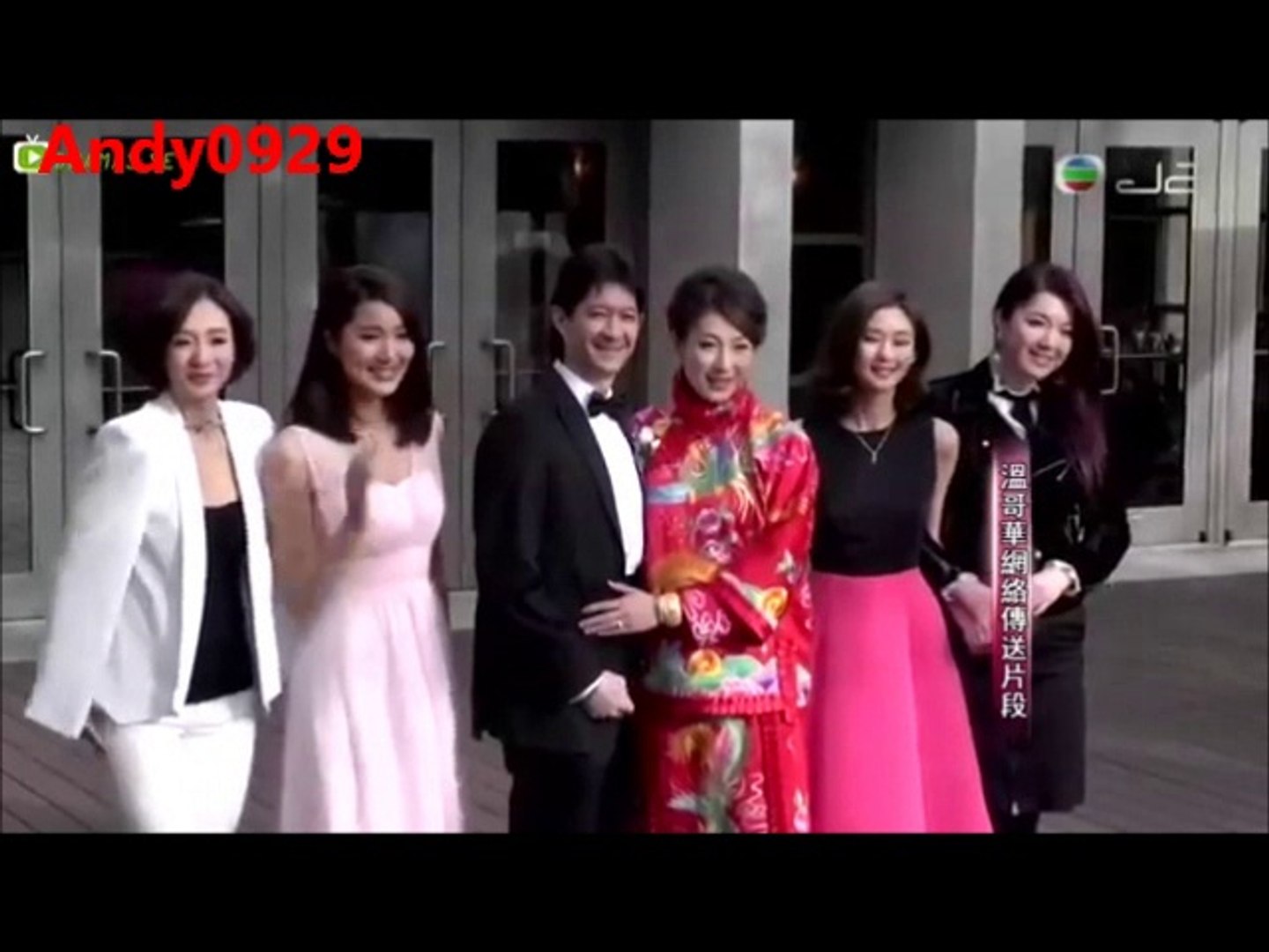 ⁣鍾嘉欣 婚禮 娛樂新聞 2016年2月28日。