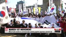 Seoul hosts events to commemorate March 1st Movement
