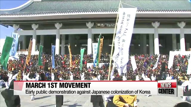 Korea's March 1st 'Samil' Movement hits 97th anniversary