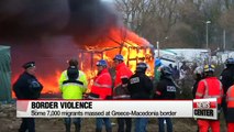 Violence erupts at Greece, Macedonia border