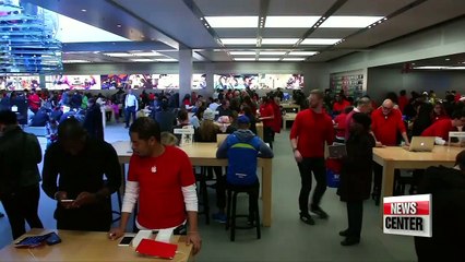 Apple beats federal gov't in New York unlock case