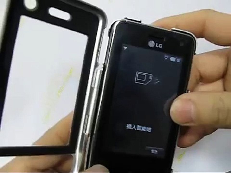 PDair Aluminum Metal Case for LG KU990 Viewty (Silver)