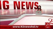 BreakingNews-Karachi Main insani jan Ki Kimat 2 Hazar rupy-11-02-16-92News HD (News World)