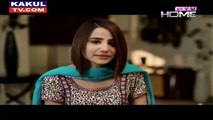 Chand Jalta Raha Episode 12 || Full Episode in HD || PTV Home