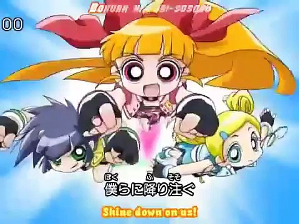 Powerpuff Girls Z opening 2