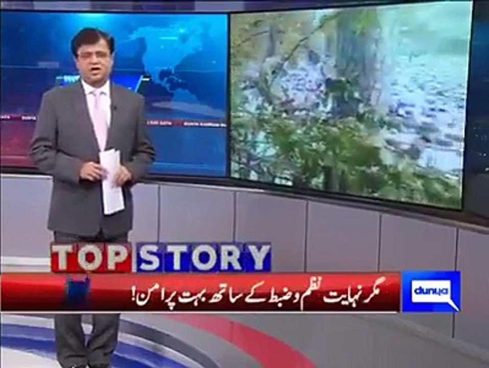 Kamran Khan Program on peaceful Janazah of Mumtaz Qadri