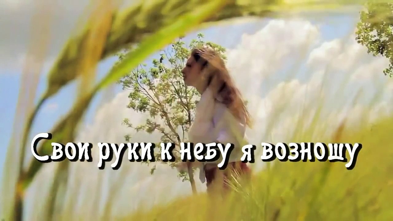 христианские песни прославление слушать видео