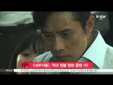 [K-STAR REPORT] [내부자들], [아저씨] 기록 깼다..역대 청불영화 흥행 1위