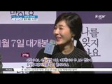 [K-STAR REPORT] 영화 [나를 잊지 말아요].. 정우성, 오랜만의 감성멜로 '기대'