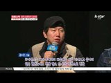 [K-STAR REPORT] 배우 김수로, [한밤중에 개에게 일어난 의문의 사건] 연출 맡아, 프레스콜 현장 공개