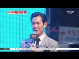 [K-STAR REPORT]Most popular star from BLUE DRAGON AWARD/[궁금스타그램] 청룡영화상 대세지수 1위는 누구?