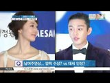 [K-STAR REPORT]36th Blue Dragon Award/[ST대담] 제36회 청룡영화상 이모저모