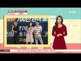 [K-STAR REPORT][HASH TAG STAR NEWS] #Singing actors/[해시태그 스타뉴스] #노래하는배우