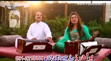 Pa Tash Deedan - Hashmat Sahar Meena Gul - Pashto New Song Album 2016 Well Come 2016 HD