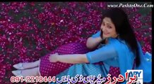 Tere Liye Ishaq Ke - Sunbal Khan - Pashto New Song Album 2016 Well Come 2016 HD