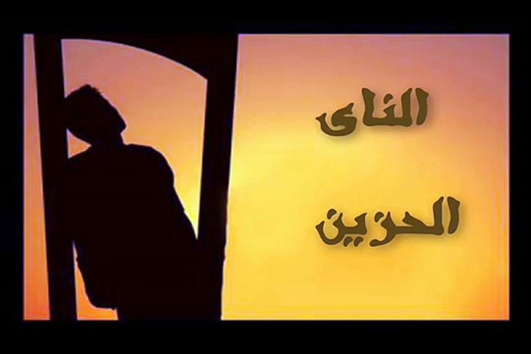 ناى حزين جدا يجعلك تبكى من عازف ضرير مصرى(لا يرى)