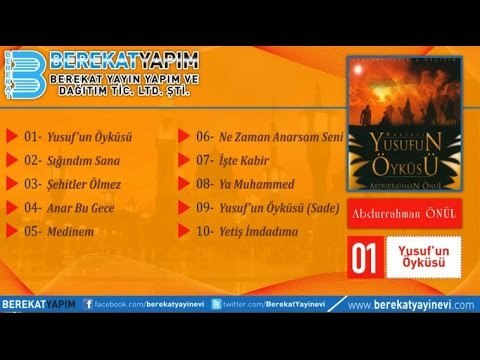 Abdurrahman Önül - Ya Muhammed