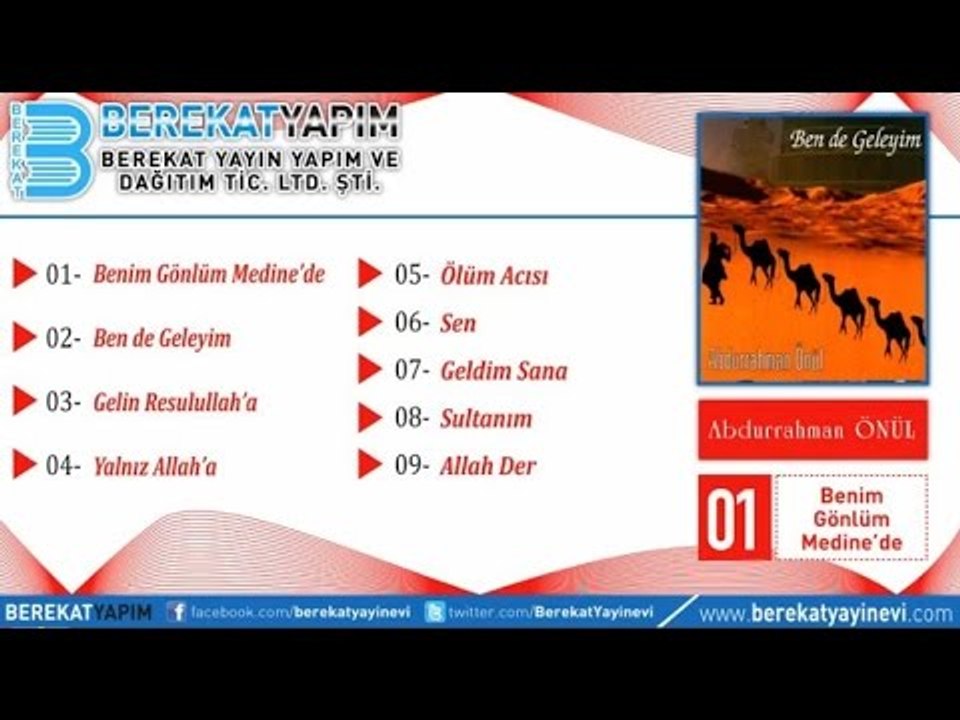 Abdurrahman Önül - Yalnız Allah'a