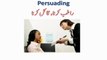 Learn English Language  Urdu and hindi   32. Persuading