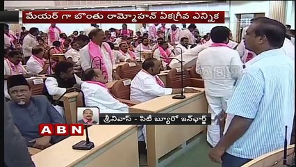 GHMC Newly Mayor Bonthu Ram Mohan and Deputy Mayor Fasihuddin (11-02-2016) (News World)