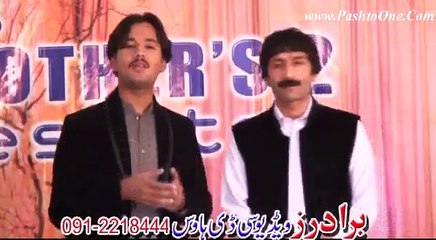 Che Pukhtana Pe Khushala Kegi Tappey - Pashto New Song Album 2016 Well Come 2016 HD