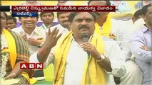 Errabelli Dayakar Rao joins TRS | New Problems in TRS party (11-02-2016) (News World)
