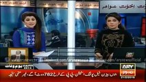 Ary News Headlines 21 February 2016 , NAB Launches Investigation Against Punjab Education Minister