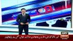 Ary News Headlines 28 February 2016 , Siraj Ul Haq Statements On New Women Rule