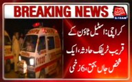 Karachi: Traffic Accident Near Steel Town, 1 Died 6 Injured
