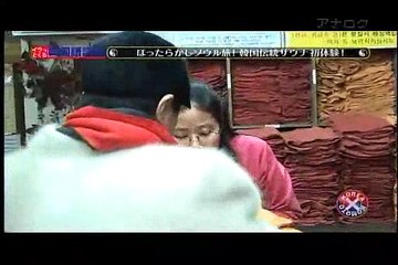 110127 イラ韓 (2/2)