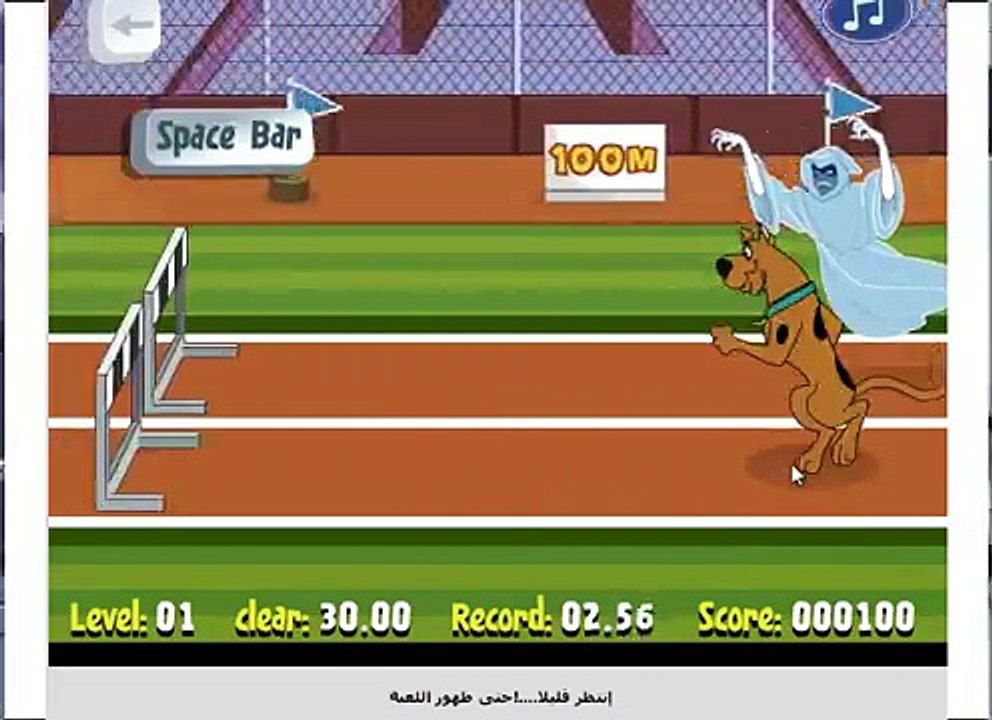سباق سكوبيدو والأشباح2015
