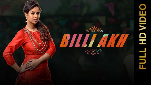 New Punjabi Songs 2016 || BILLI AKH || SUNANDA || Punjabi Songs 2016 || AMAR AUDIO
