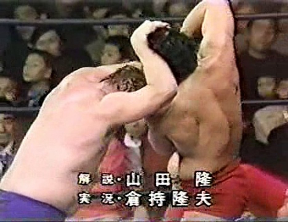 Dory Funk, Jr. vs. Jumbo Tsuruta (12-18-75-JIP)