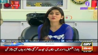 Beauty tips for girls by sanam Baloch , 2015 part 3/4
