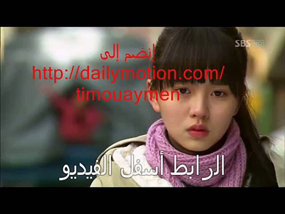 مسلسل امير السطوح الحلقة 20 و الأخيره مترجم