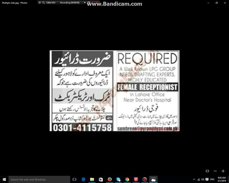 Multiple-Jobs