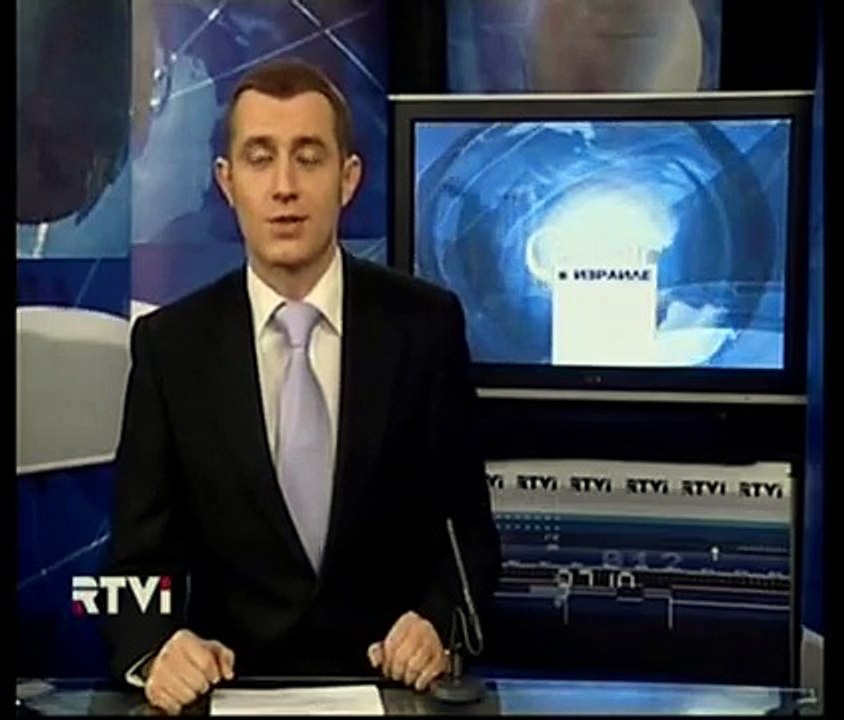 RTVi Z5 Save The Environment Save Up To 40% on Gas