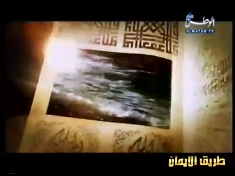 قصص الأنبياء الحلقة 9 - سيدنا إبراهيم وقصة إحياء الطيور