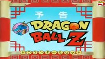 Dragon Ball Z Avance Capítulo 115 Audio Latino