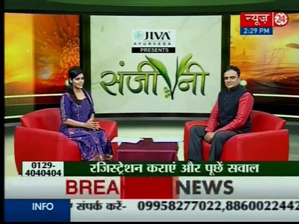 Sanjeevani: How to Increase Your Height |