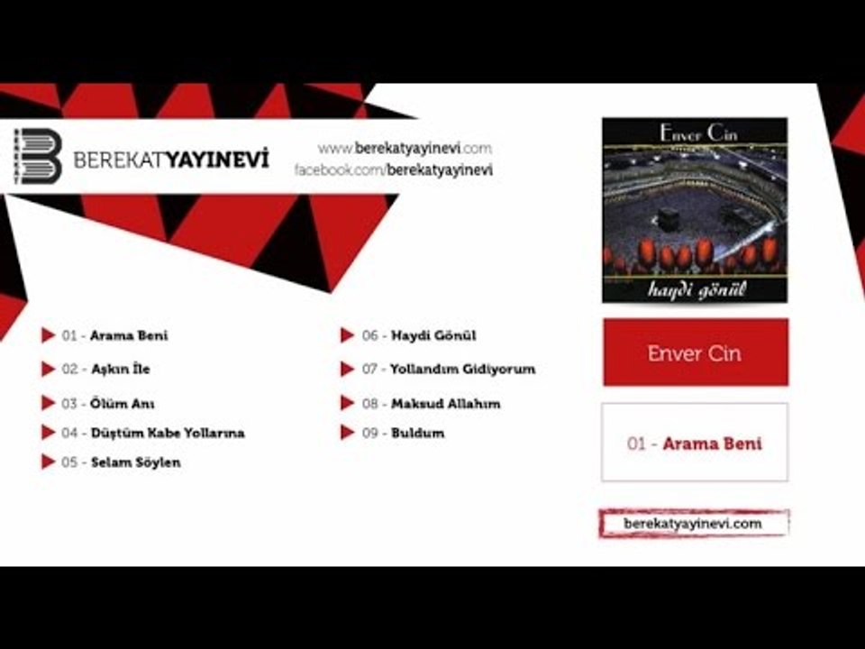 Enver Cin - Aşkın İle