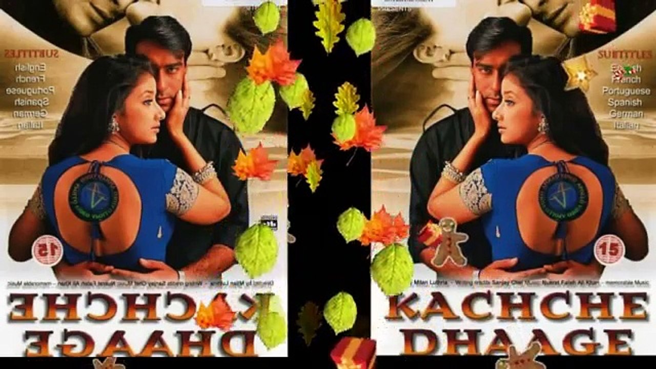 dil dana hi panda ha