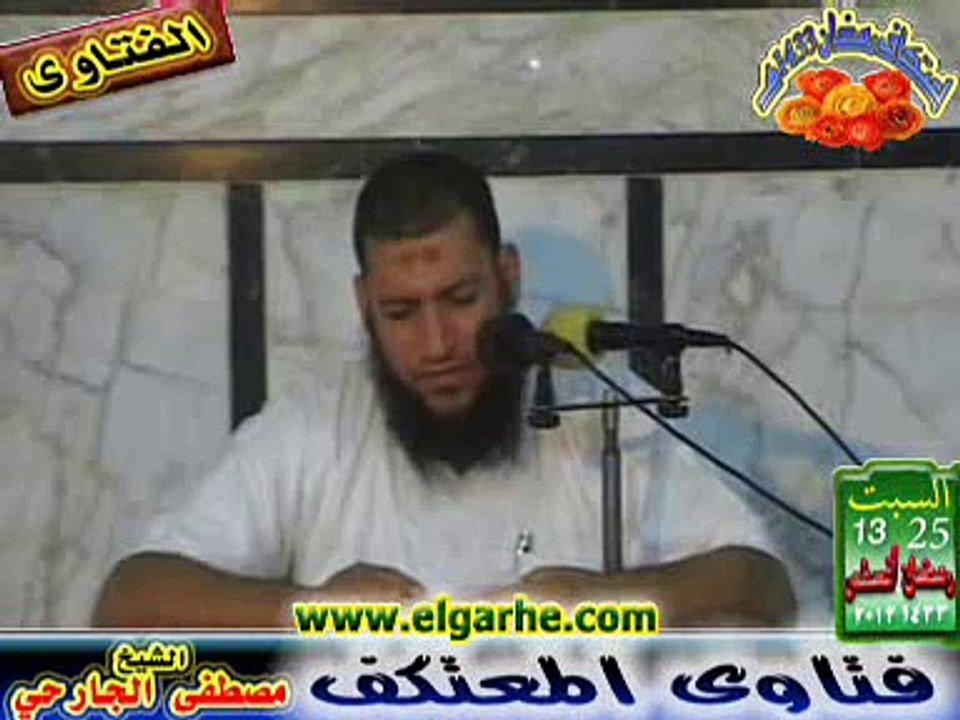 من هم أصحاب الأيكة ؟