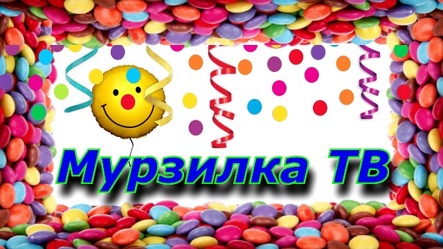 Мультфильм про динозавров с игрушками для детей. Шутка динозавра про тиранозавра