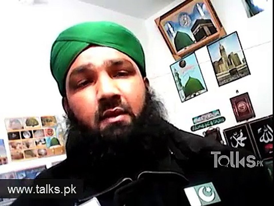 Another Video of Mumtaz Qadri from Adyala Jail Before Execution